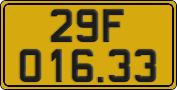 License plate of Vietnam, Commercial vehicles