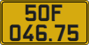License plate of Vietnam, Commercial vehicles