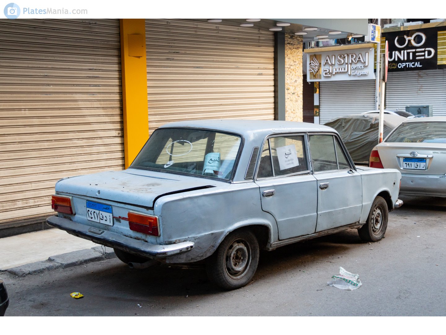 ٢٤٢٧ فدأ, Polski Fiat 125p 115C Sedan (MR75), facelift, 1975–1983
