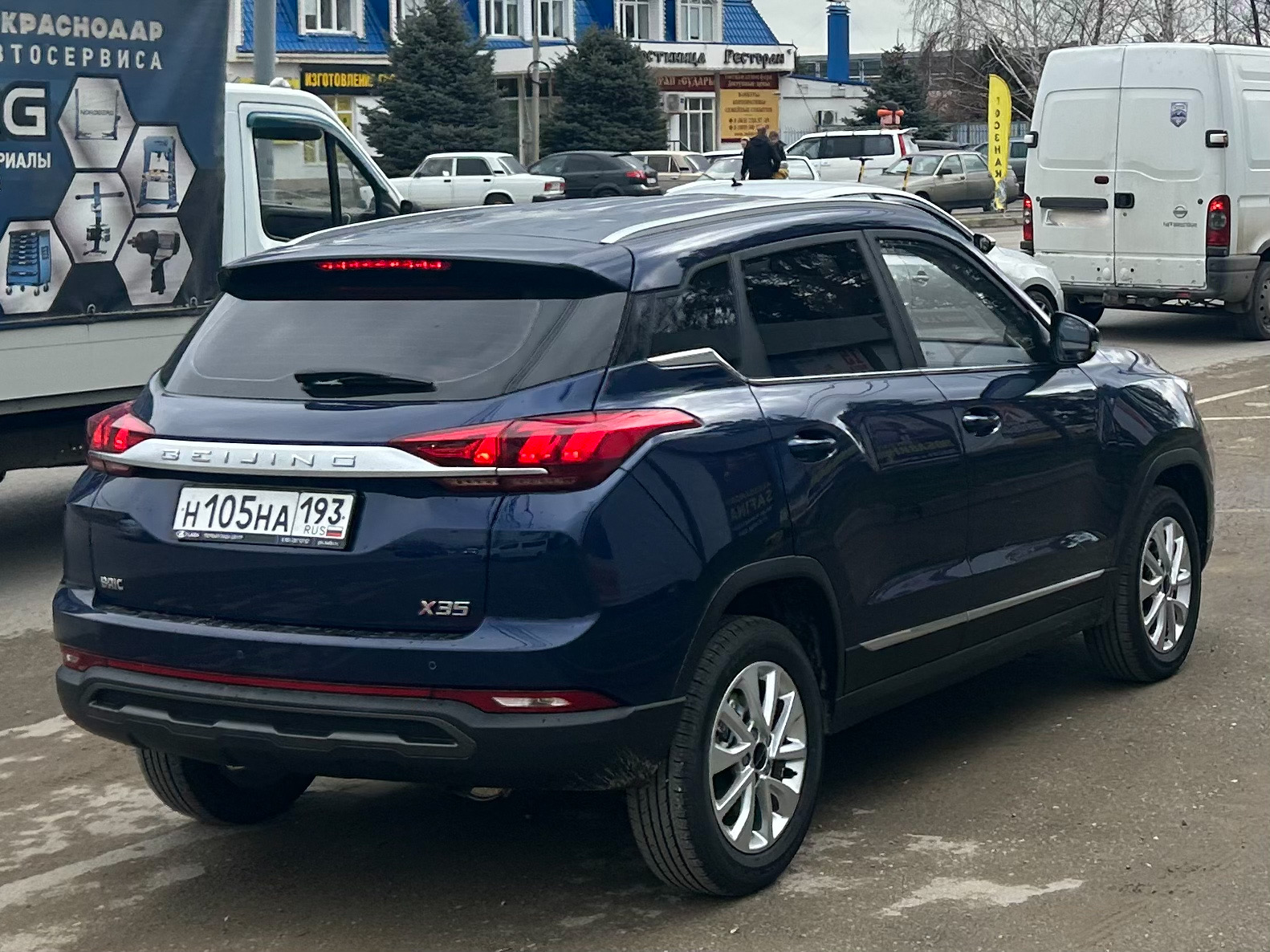 н 105 на 193, BAIC Beijing 3/X3/X35 