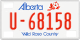 Alberta, Commercial vehicles (X-12345)