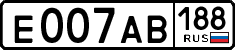 License plate Russia, Cars