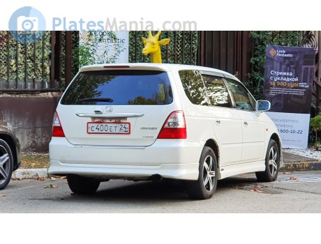 с400ет24, Honda Odyssey