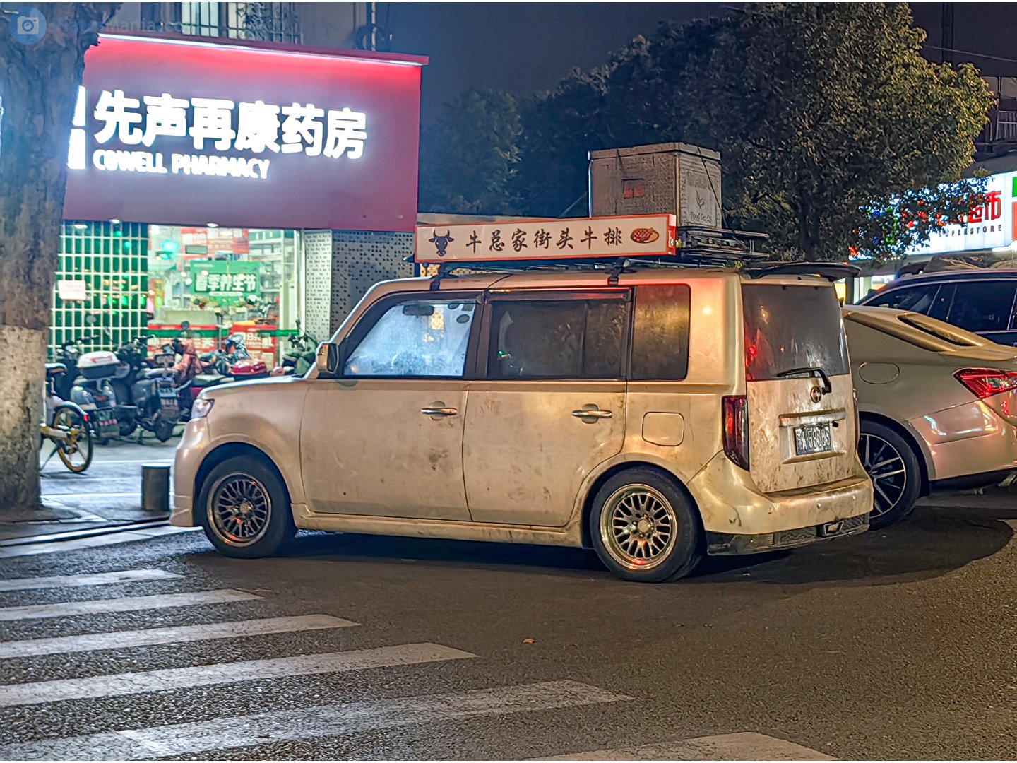 苏A·583QS, Great Wall (GWM) Coolbear 