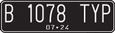 License plate of Indonesia, Regular plates