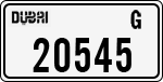 License plate of the UAE, Dubai, Cars