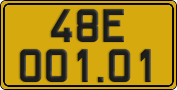 License plate of Vietnam, Commercial vehicles