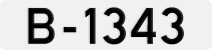 License plate of Norway, 1913-1971 - system