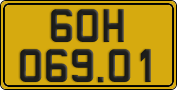 License plate of Vietnam, Commercial vehicles