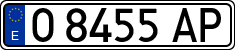 License plates of Spain, 1971 year series