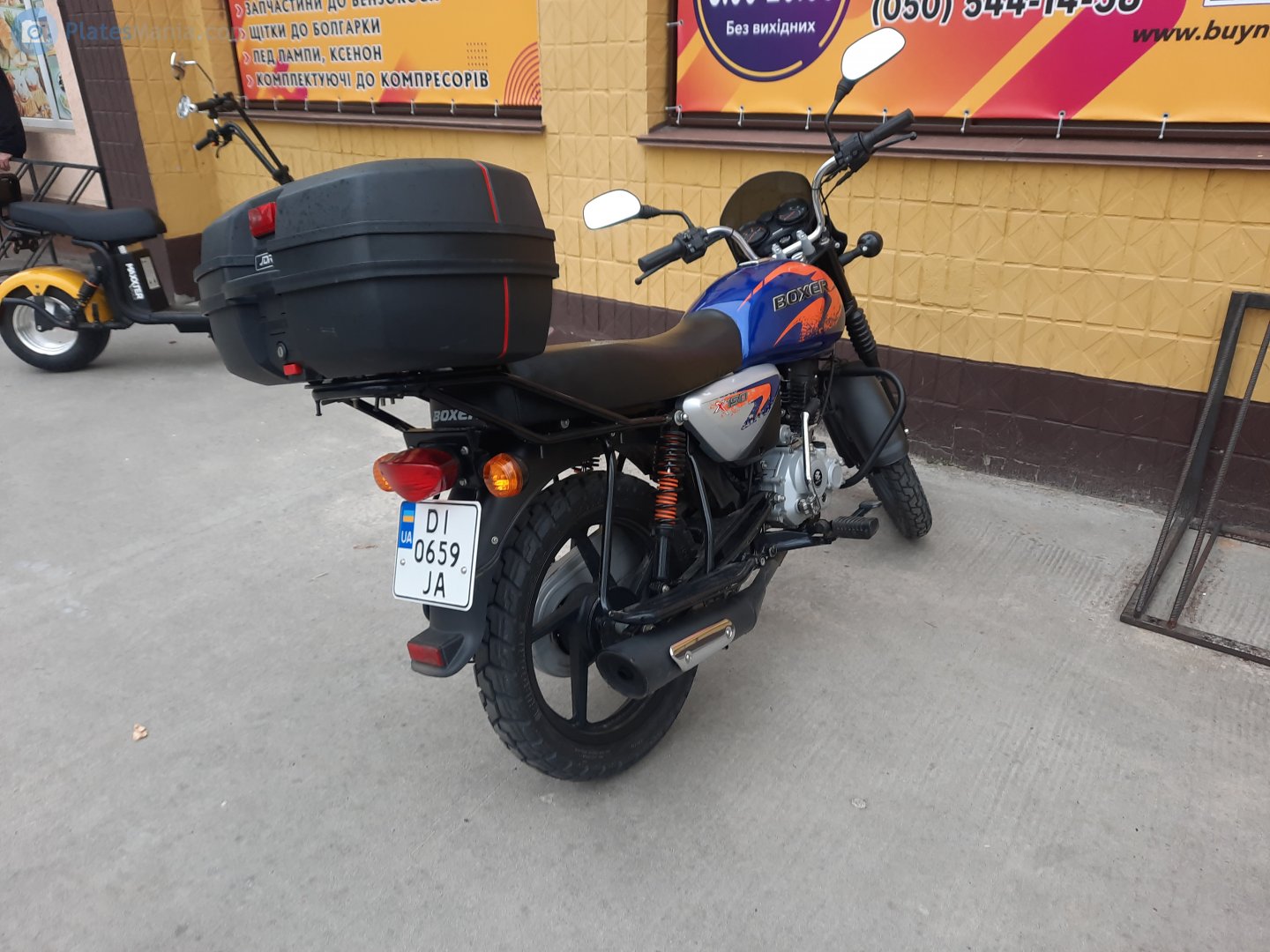 DI 0659 JA, Bajaj Boxer 