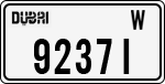 License plate of the UAE, Dubai, Cars