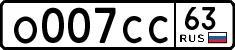 License plate Russia, Cars