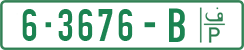 License plate of the Palestinian Authority, Private owners (2018)