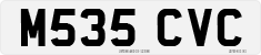 License plate of the United Kingdom, 1983 year system