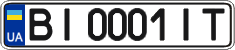 License plate Ukraine, Regular plates (2004)