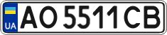 License plate Ukraine, Regular plates (2004)
