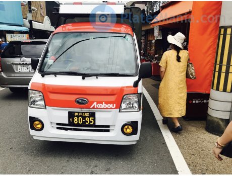 神戸 480 り 8095, Subaru Sambar