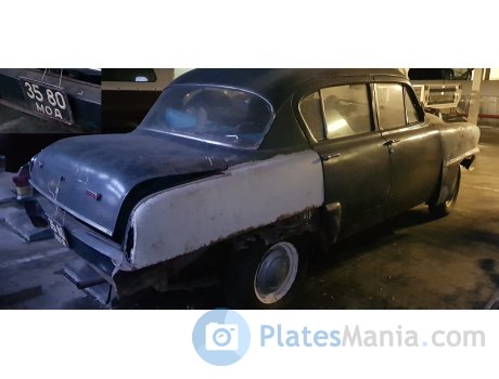 3580 МОА, Plymouth Cranbrook