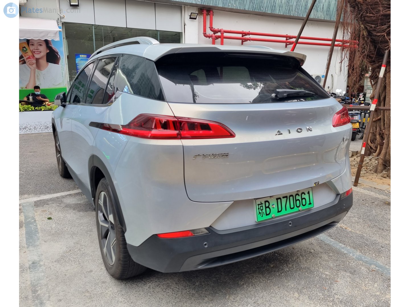 琼B·D70661, Aion (GAC NE) LX 1st gen, 2019–