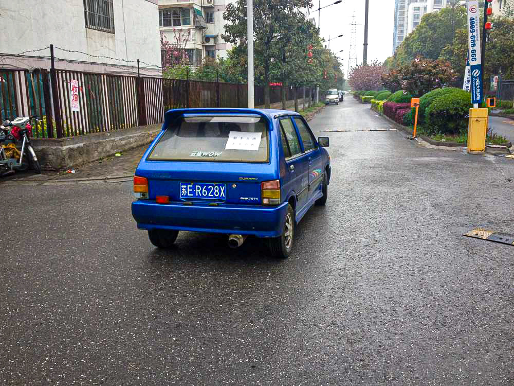 苏E·R628X, Yunque GHK7071 