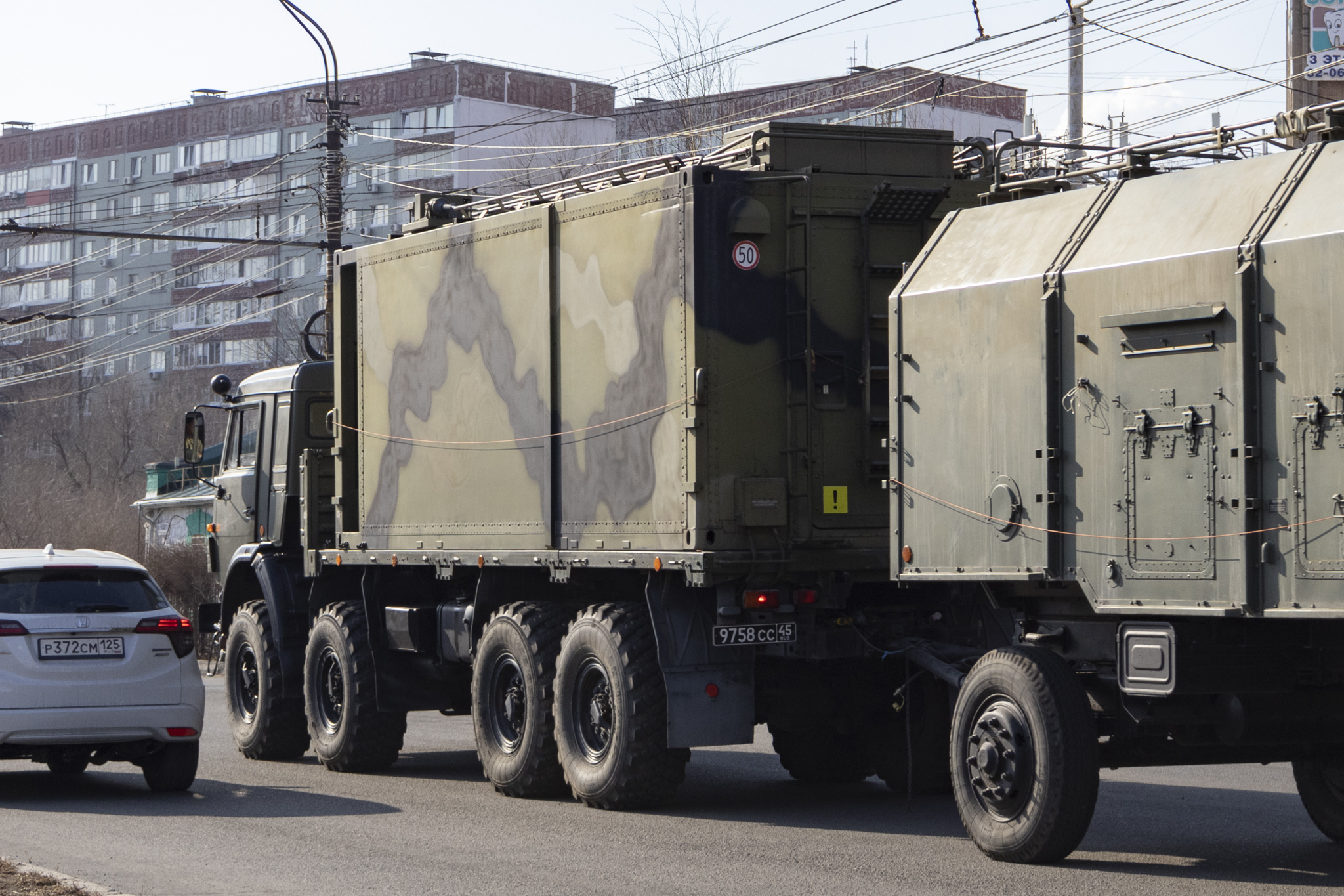 9758 сс 45, KamAZ 6350 63501 Мустанг (Mustang), 2004–