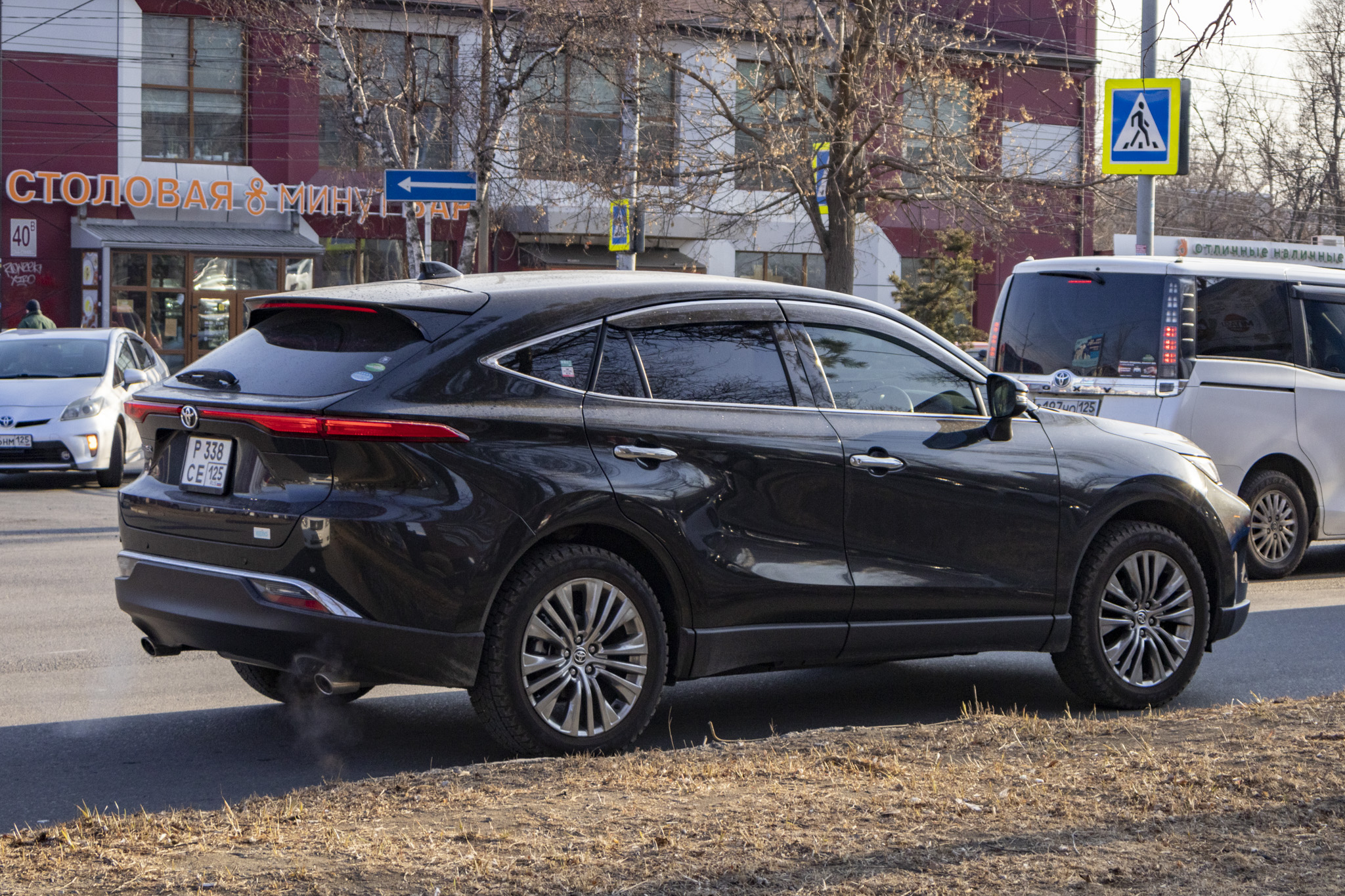 р 338 се 125, Toyota Harrier 4th gen (XU80), 2021–