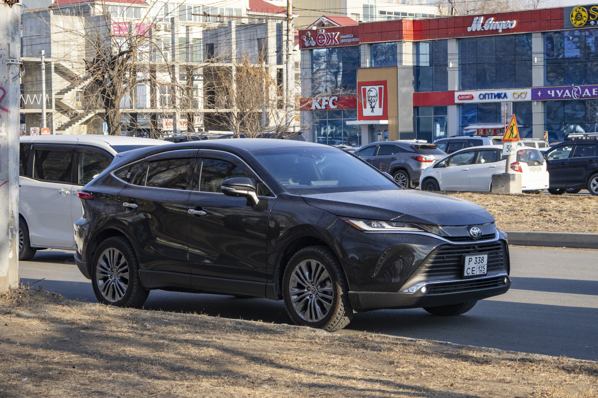 р 338 се 125, Toyota Harrier 4th gen (XU80), 2021–