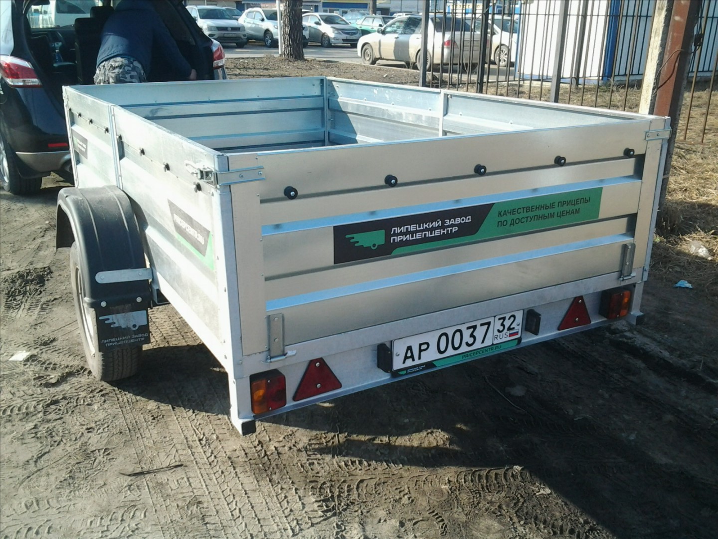 ар 0037 32, Titan 7197 