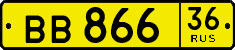 License plate Russia, Public transport