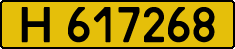 License plate Kazakhstan, Foreign citizens and enterprises