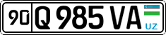 License plate of Uzbekistan, Private owners
