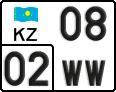 License plate Kazakhstan, Motorcycles (2012)