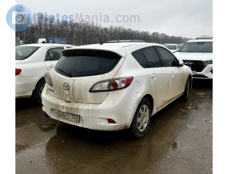 т666сс750, Mazda 3