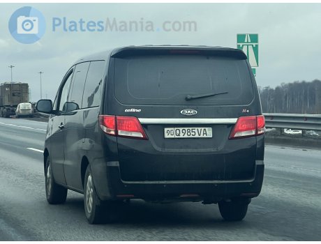 90 Q 985 VA, JAC Refine M4