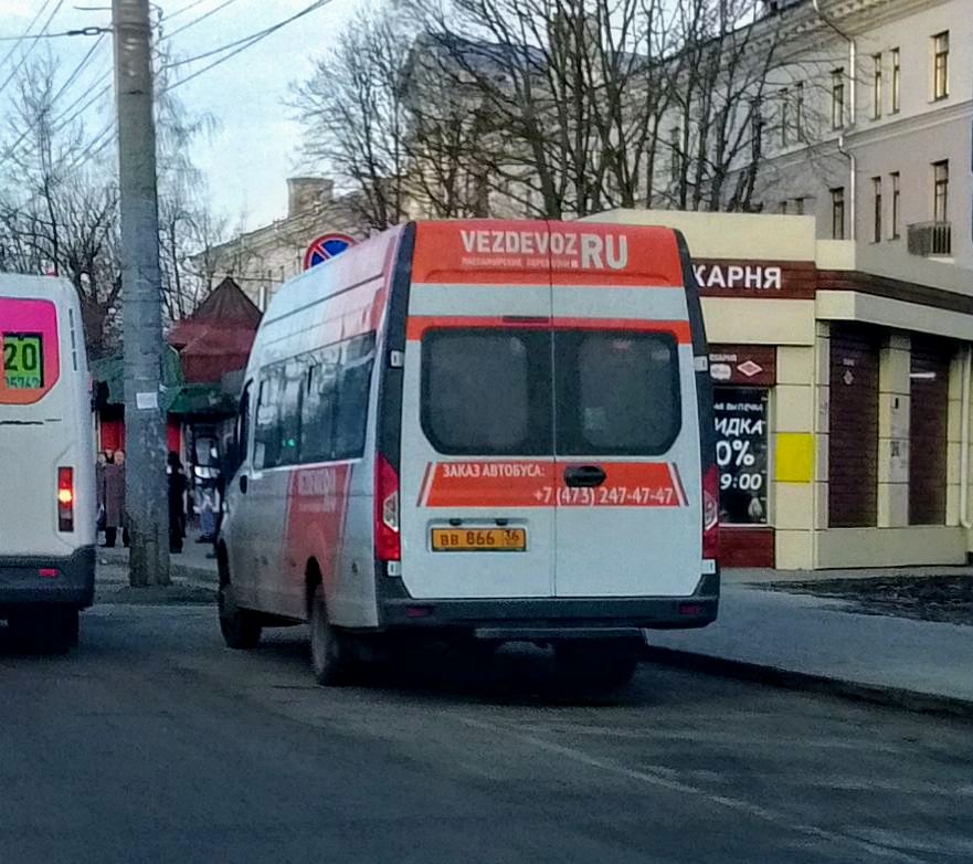 вв 866 36, GAZ ГАЗель Next Minibus (A62, A65, A69), 2016–
