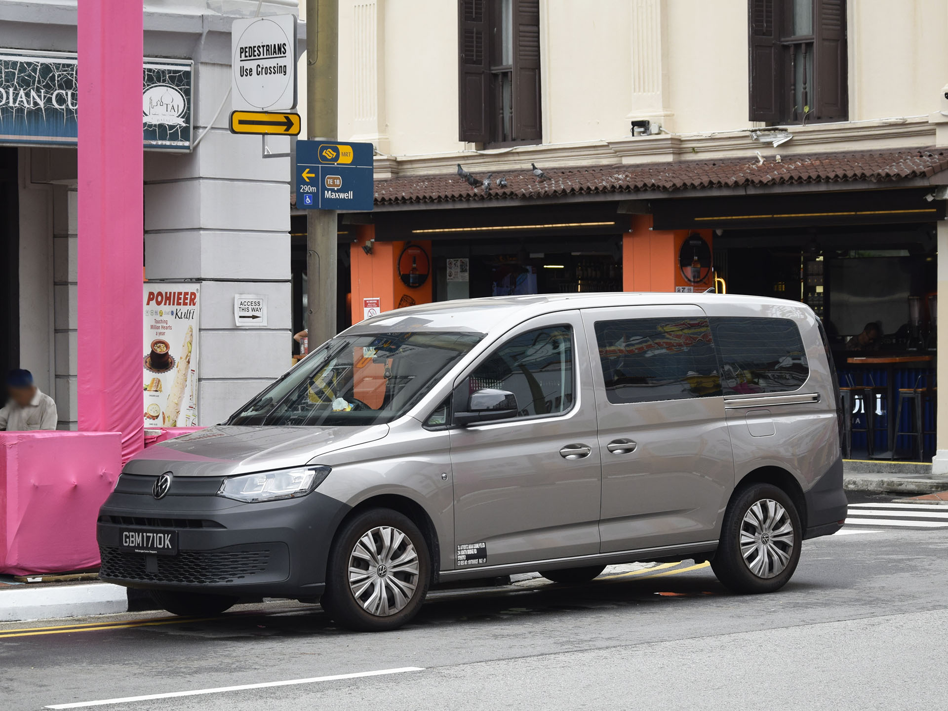 GBM 1710 K, Volkswagen Caddy 4th gen (SB), 2020–