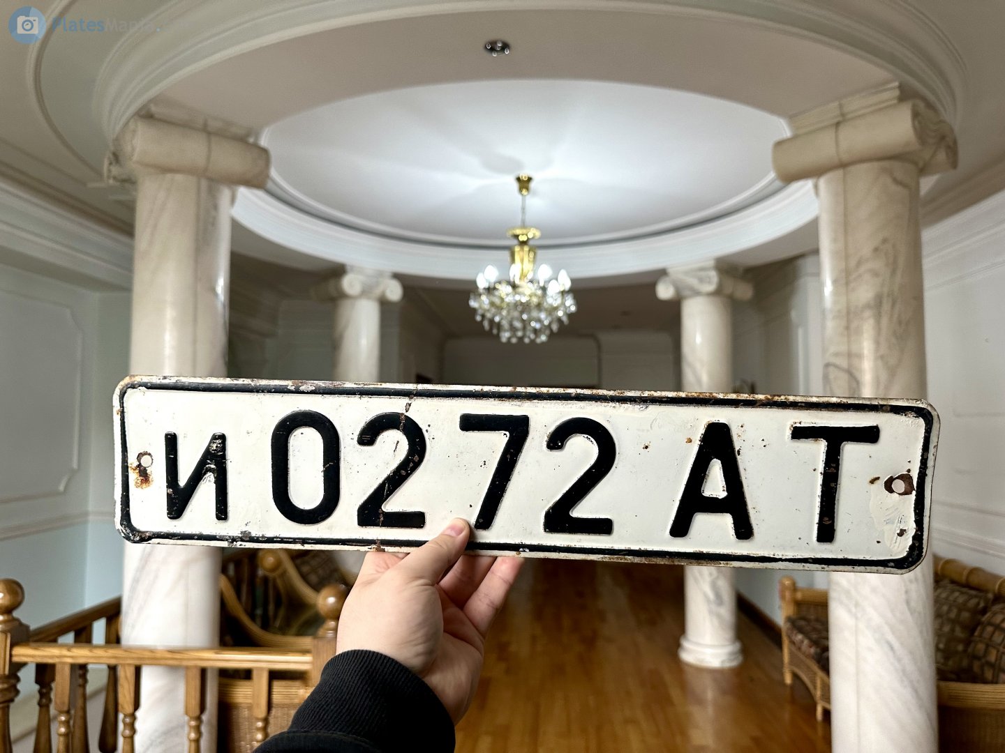 и 0272 АТ, License plate without vehicle 