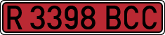 License plates of Spain, Specialty plates
