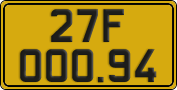 License plate of Vietnam, Commercial vehicles