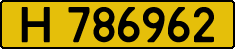 License plate Kazakhstan, Foreign citizens and enterprises