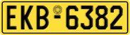 License plate of Greece, Trucks