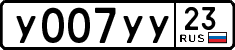 License plate Russia, Cars