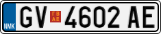 License plate of North Macedonia, Regular plates (2012)