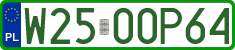 License plates of Poland, Professional plates