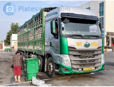 47C-224.60, ChengLong H