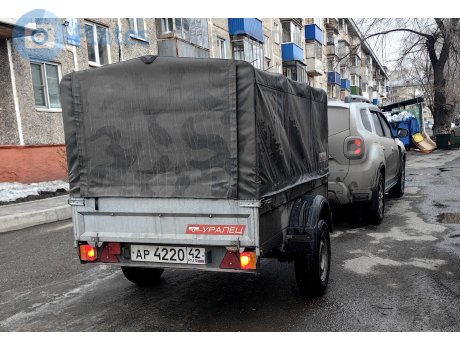 ар 4220 42, Kurganskiye Pritsepy 8213 Уралец