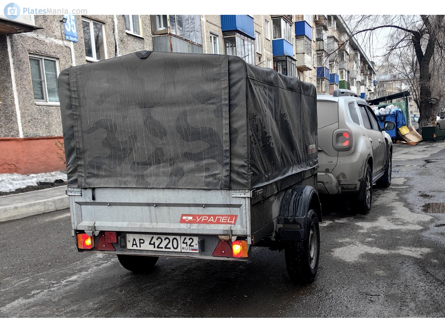 ар 4220 42, Kurganskiye Pritsepy 8213 Уралец 