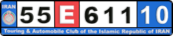 License plate of Iran, License plates for driving abroad (2010)