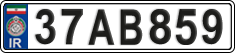 License plate of Iran, License plates for driving abroad (2015)